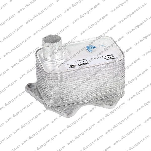 06J117021D Radiatore OlioNuovo Vag 2.0 TSI TFSI