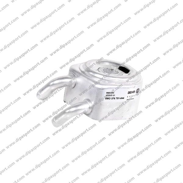 1S7E6A642CC Radiatore Olio Ford Jaguar 2.5 3.0