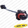 Cavo Adattatore Per INJB001N