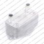 Radiatore Olio Nuovo Bmw 520