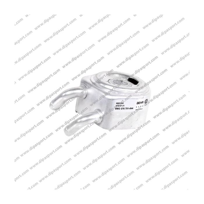 1S7E6A642CC Radiatore Olio Ford Jaguar 2.5 3.0